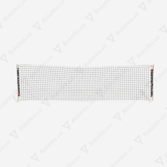Gamma Pickleball Portable Net