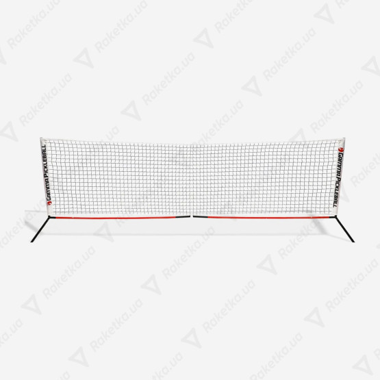 Gamma Pickleball Portable Net