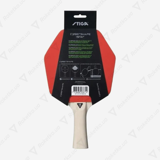 Stiga Cybershape 1 Star