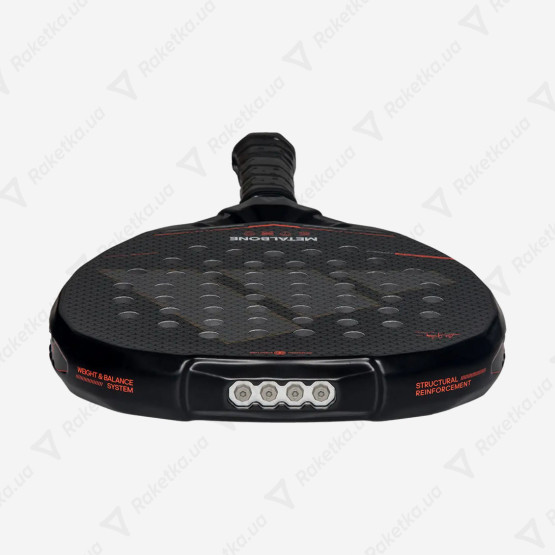 Adidas Metalbone 2026