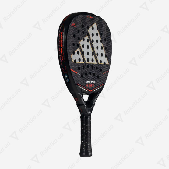 Adidas Metalbone 2026