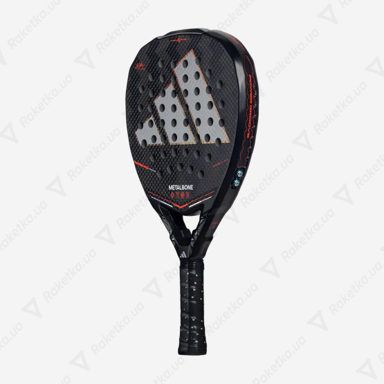 Adidas Metalbone 2026