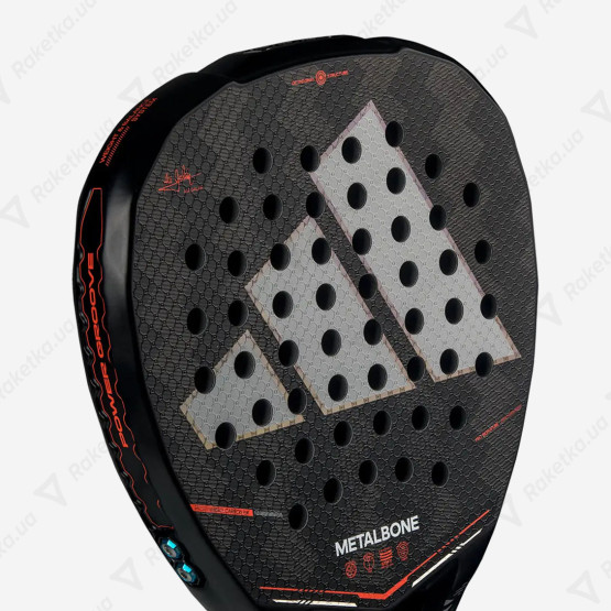 Adidas Metalbone 2026