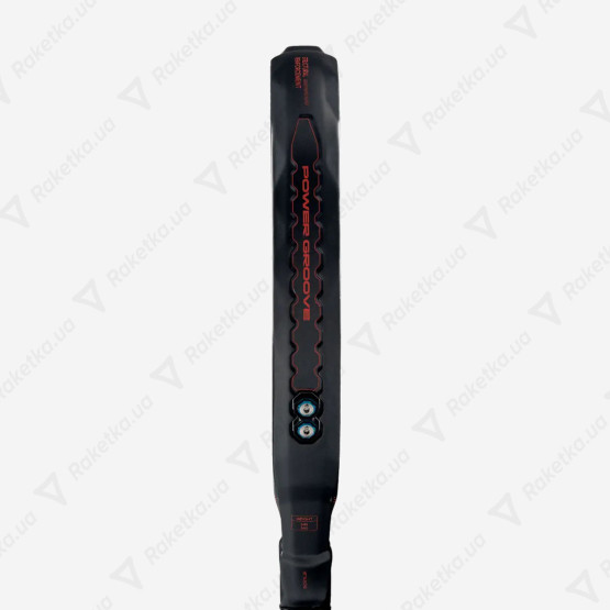 Adidas Metalbone HRD+ 2026