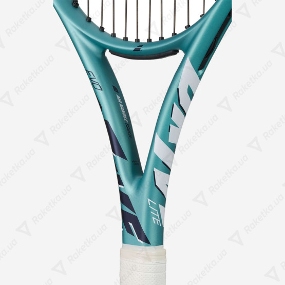 Babolat Evo Drive Lite 101547/100