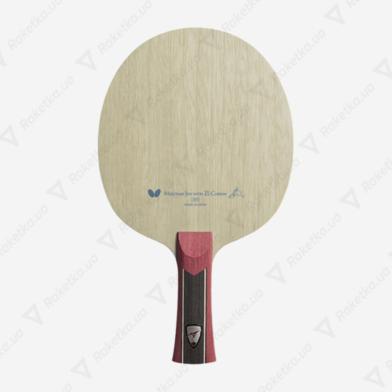 Butterfly Jun Mizutani ZLC OFF