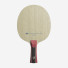 Butterfly Jun Mizutani ZLC OFF