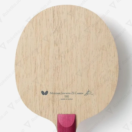 Butterfly Jun Mizutani ZLC OFF