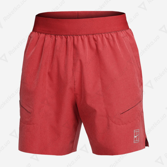 Nike Court Advantage Dri-Fit 6in Tennis FZ6913-661