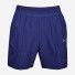 Nike Court Dri-FIT Slam Short HM6740-410