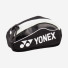 Yonex Mini Bag Black