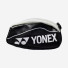 Yonex Mini Bag Black