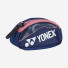 Yonex Mini Bag Midnight Navy