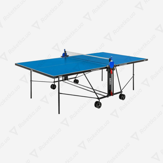 Gewo AWR Fun Outdoor Blue