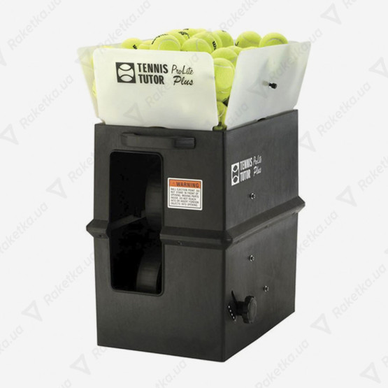 Tennis Tutor ProLite Plus Basic (аренда)
