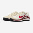 Nike Zoom Vapor 12 HC FV5554-104