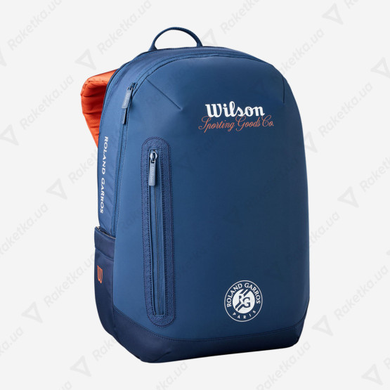 Wilson Roland Garros Session De Soiree 2026 WR8054001001