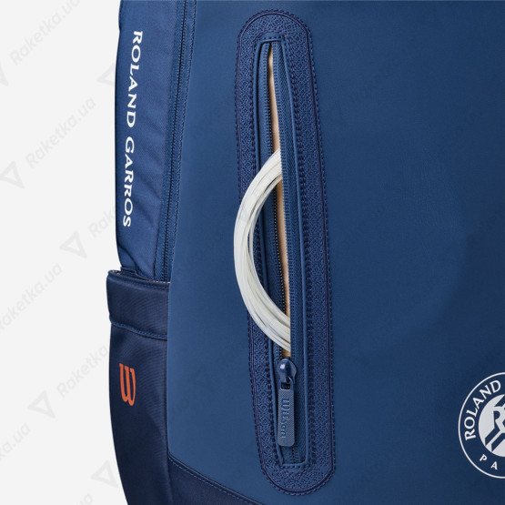 Wilson Roland Garros Session De Soiree 2026 WR8054001001
