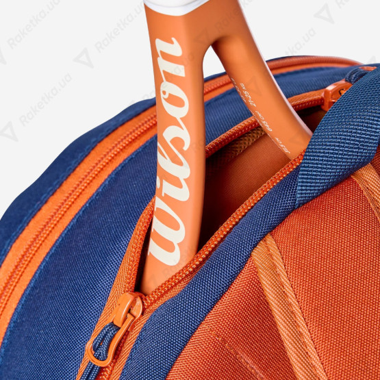 Wilson Roland-Garros 2026 Team Jr WR8053601001