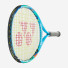Yonex Junior 26 (100 sq.in., 240g) Ocean Blue