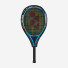Yonex Junior 26 (100 sq.in., 240g) Ocean Blue