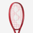 Yonex Vcore 25 Graphite (100 sq.in.,225g)