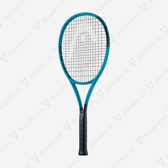 Head Boom MP L 2026 232226