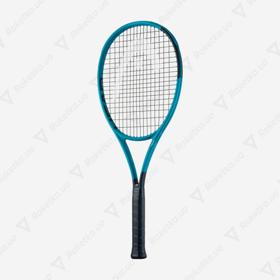 Head Boom MP UL 2026 232236