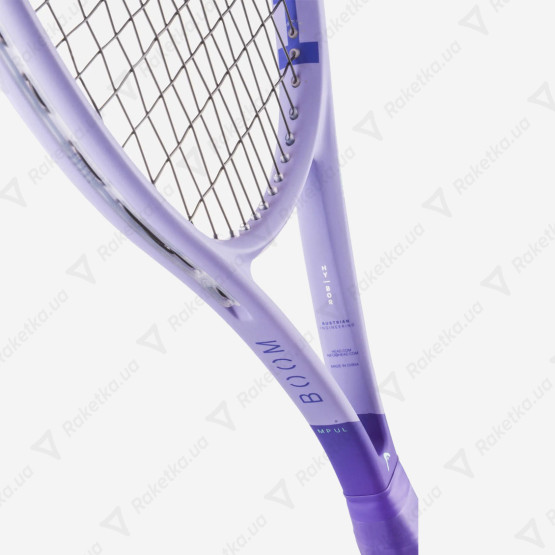 Head Boom MP UL Alternate 2026