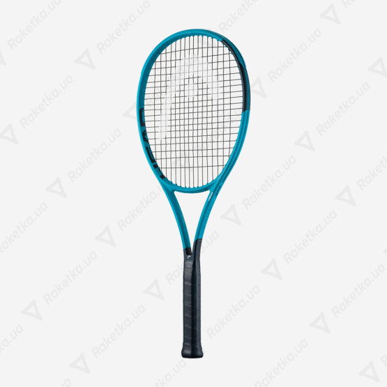 Head Boom Pro 2026 232206