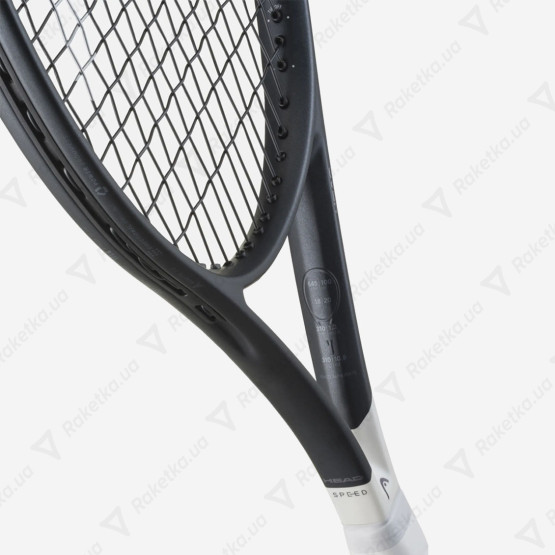 Head Speed Pro 2026 232006
