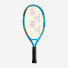 Yonex Junior 17 (58 sq.in., 155g)