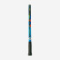 Yonex Junior 17 (58 sq.in., 155g)