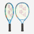 Yonex Junior 17 (58 sq.in., 155g)