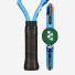Yonex Junior 17 (58 sq.in., 155g)