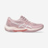 Asics Gel-Rocket 12 1072A119-700
