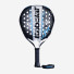 Babolat Air Veron 2.6 150180/100