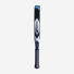 Babolat Air Veron 2.6 150180/100