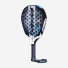 Babolat Air Veron 2.6 150180/100