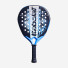 Babolat Air Vertuo 2.6 150184/100