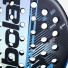 Babolat Air Vertuo 2.6 150184/100
