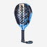 Babolat Air Vertuo 2.6 150184/100