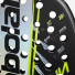 Babolat Counter Vertuo 2.6 150185/100