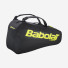 Babolat Carlitos Junior Bag 751247/100