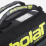 Babolat Carlitos Junior Bag 751247/100
