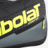 Babolat Carlitos Junior Bag 751247/100