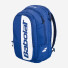 Babolat Court Hero Backpack 753112/102