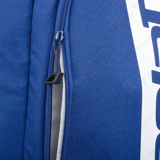 Babolat Court Hero Backpack 753112/102