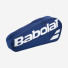 Babolat Court XS 751250/100