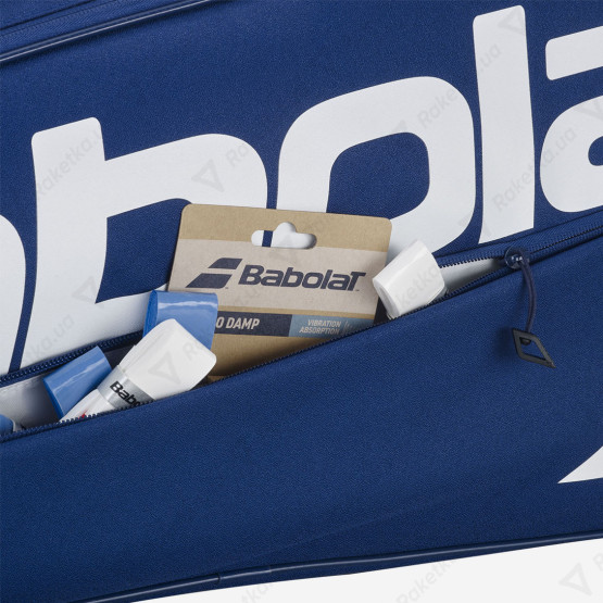 Babolat Court XS 751250/100